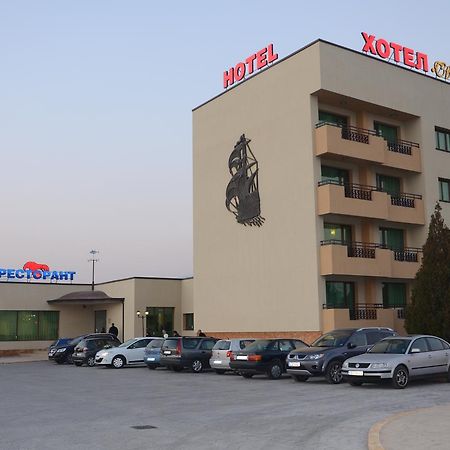 Hotel Sveti Nikola Sliven 외부 사진