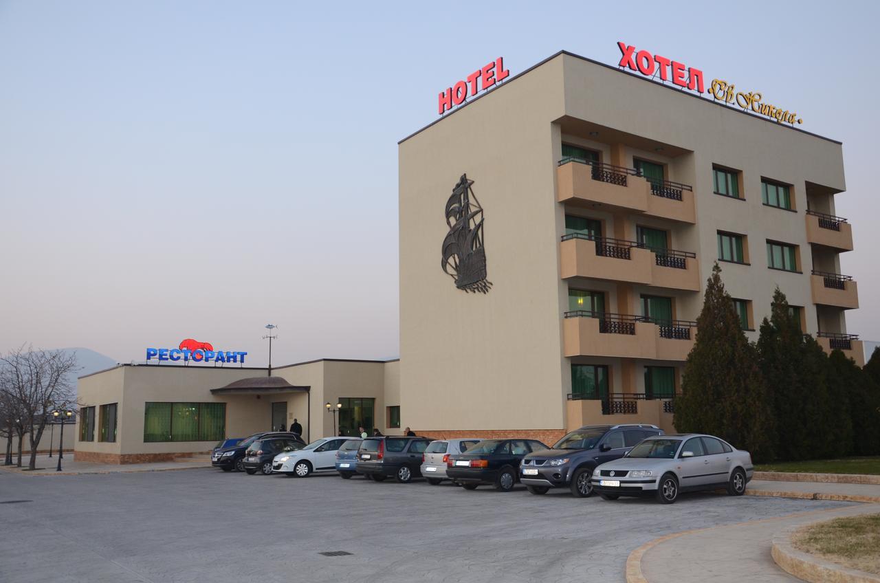 Hotel Sveti Nikola Sliven 외부 사진